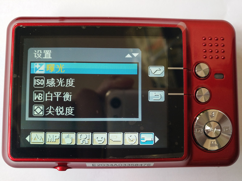 Máy ảnh kỹ thuật số độ phân giải cao siêu mỏng 12 triệu pixel chính hãng Máy ảnh tự động đặc biệt - Máy ảnh kĩ thuật số máy ảnh sony a7