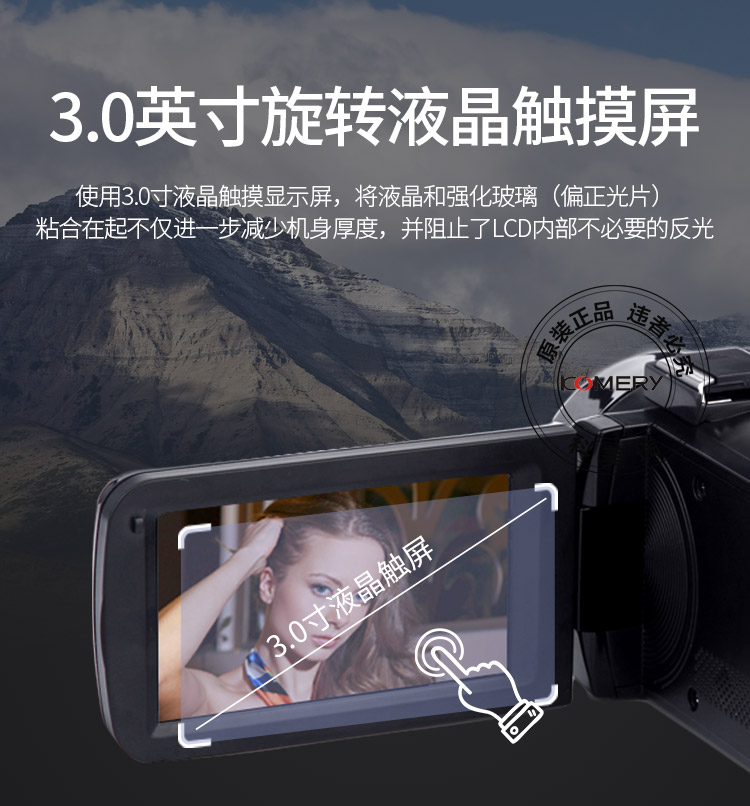 Máy ảnh kỹ thuật số DSLR HD nhà DV máy ảnh chuyên nghiệp nhanh tay WIFI hồng ngoại tầm nhìn video đêm