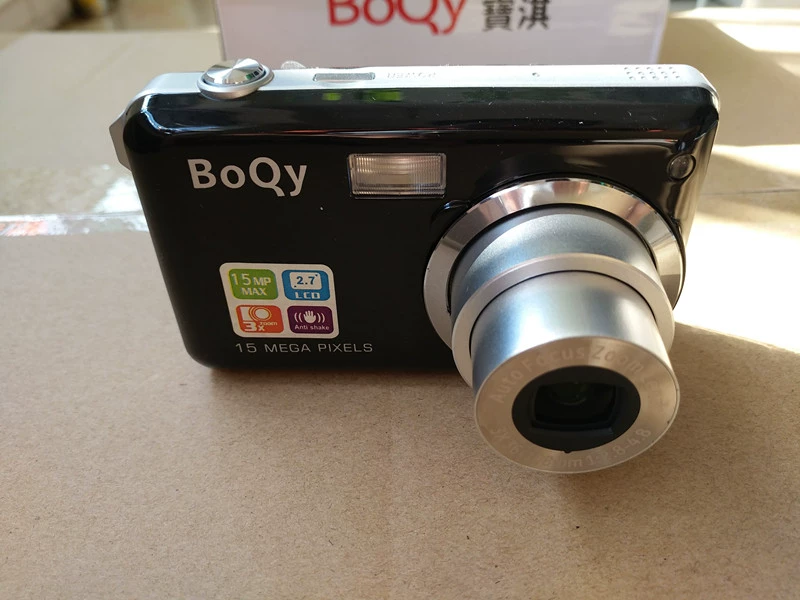 Máy ảnh kỹ thuật số thông thường HD Bao Qi CD800-O6 mới có thể quay video tại nhà - Máy ảnh kĩ thuật số