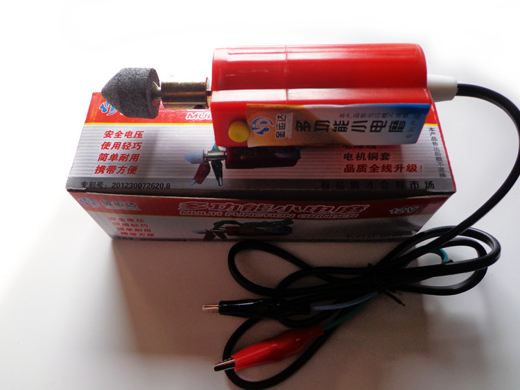 Outils pour vélo - Ref 2284645 Image 15