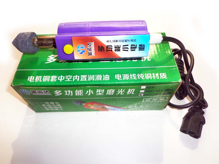 Outils pour vélo - Ref 2284645 Image 10