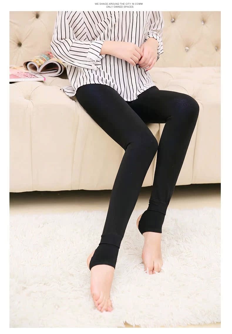 Pantalon collant jeunesse sexy en nylon - Ref 756049 Image 17