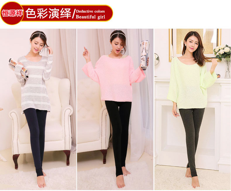 Pantalon collant jeunesse doux en viscose - Ref 755745 Image 10