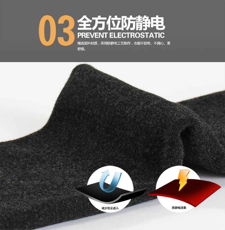 Pantalon collant jeunesse luxueux en viscose - Ref 749901 Image 26