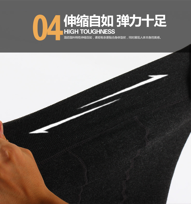 Pantalon collant jeunesse luxueux en viscose - Ref 749901 Image 27