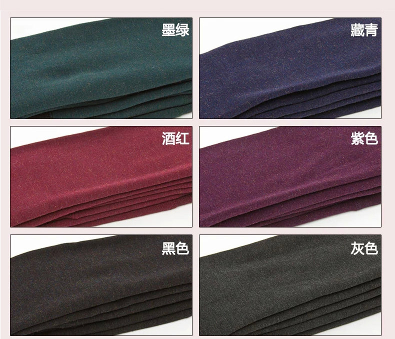 Pantalon collant jeunesse doux en viscose - Ref 749907 Image 17