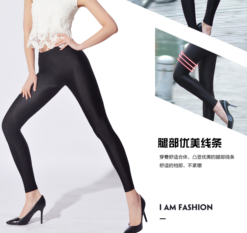 body amincissant sexy en nylon - Ref 685766 Image 9