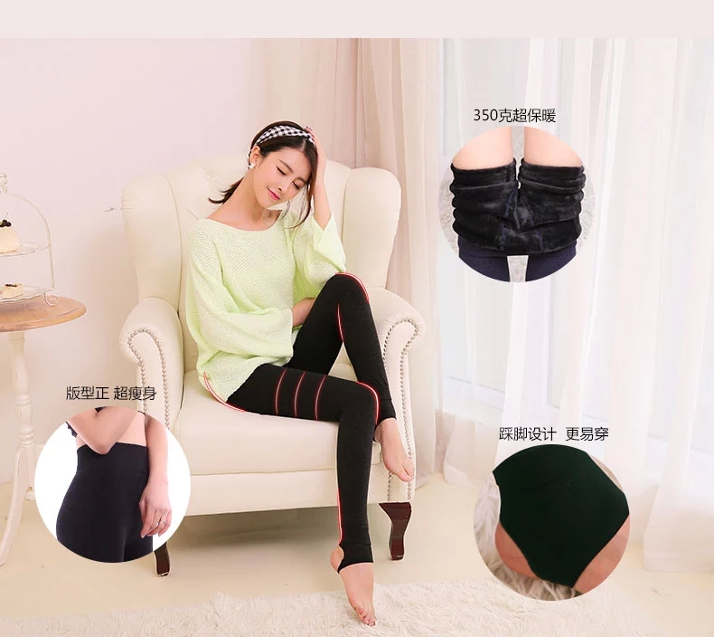 body amincissant sexy en viscose - Ref 685768 Image 11