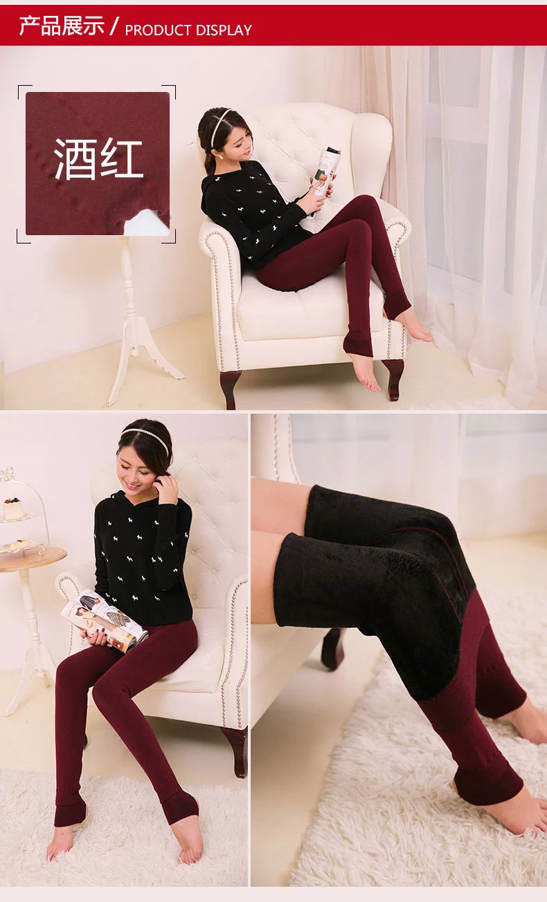 Pantalon collant jeunesse doux en viscose - Ref 749907 Image 9