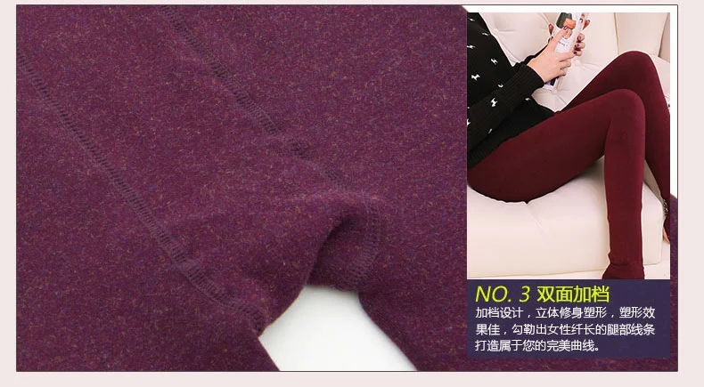 body amincissant sexy en viscose - Ref 685768 Image 31