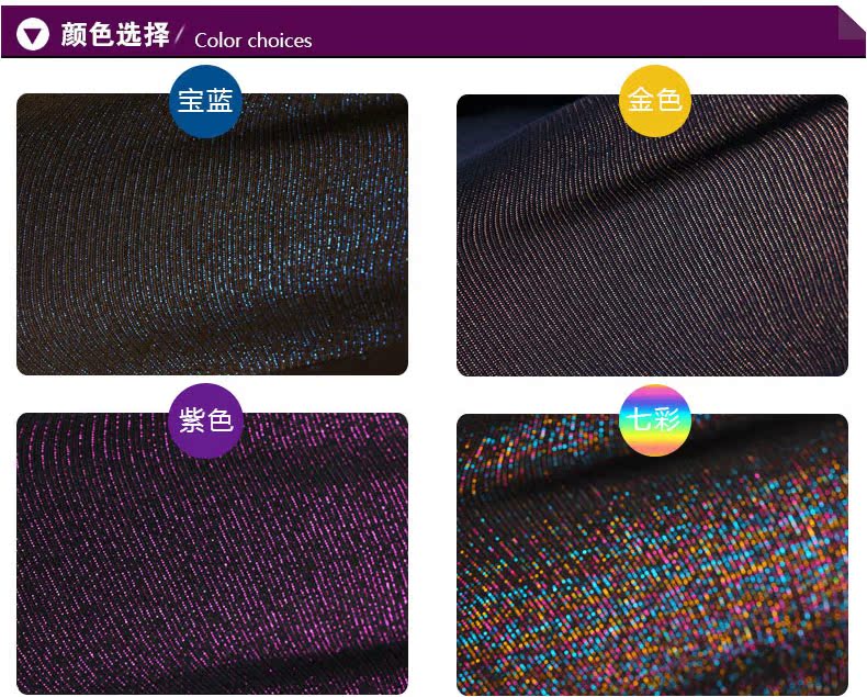 Pantalon collant jeunesse sexy en nylon - Ref 756049 Image 8