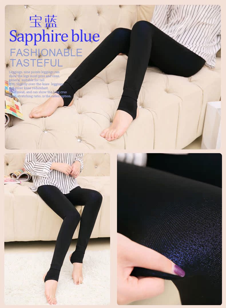 Pantalon collant jeunesse sexy en nylon - Ref 756049 Image 11