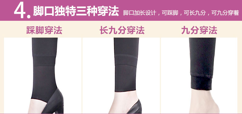 Pantalon collant jeunesse simple en viscose - Ref 750536 Image 20