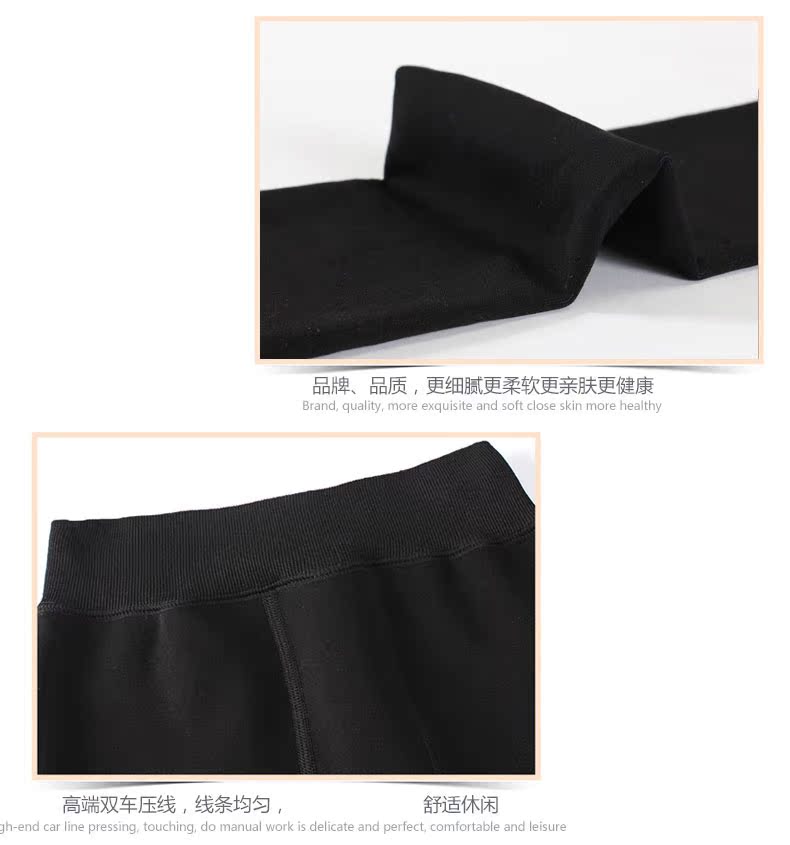 Pantalon collant jeunesse sexy en nylon - Ref 756049 Image 28