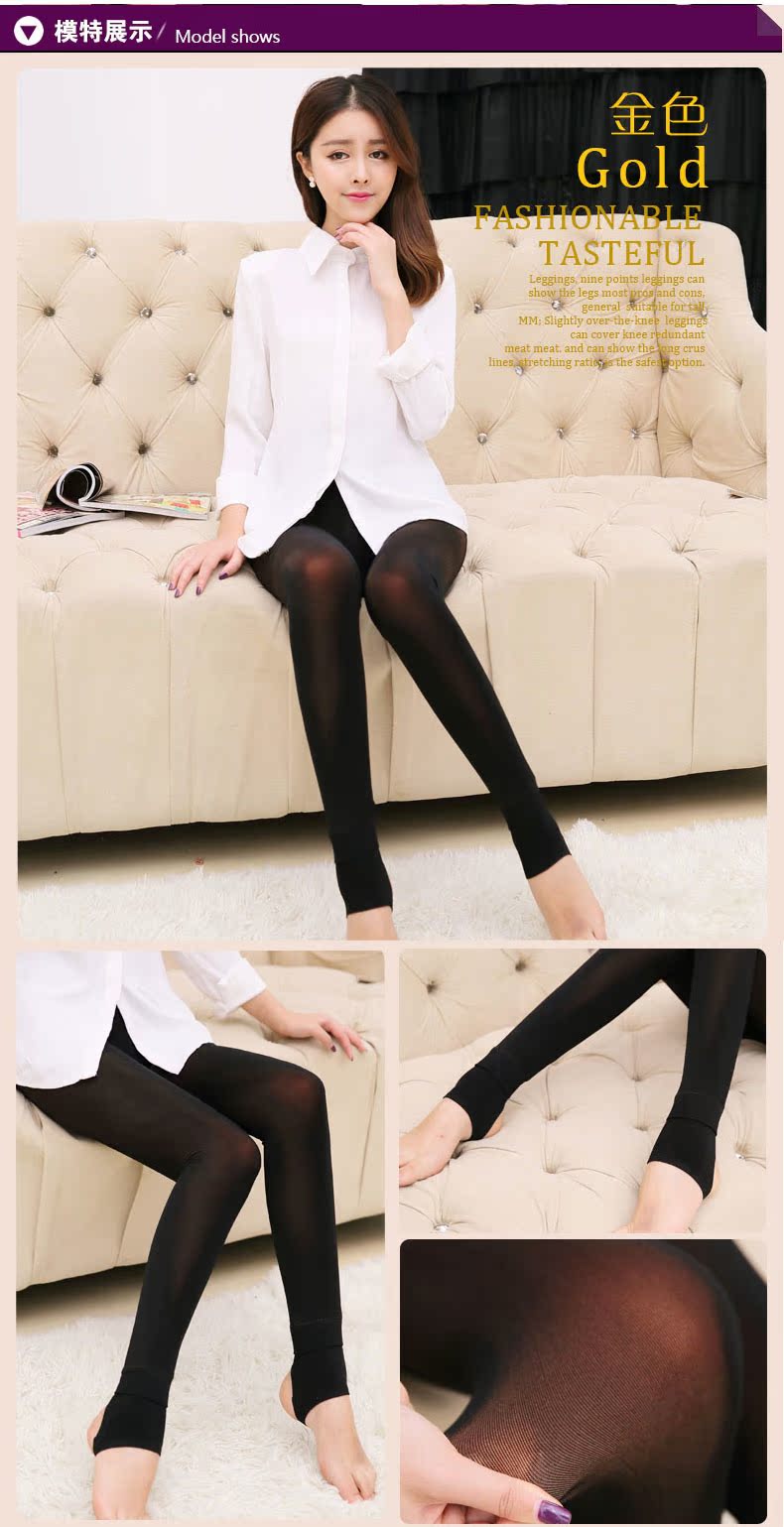 Pantalon collant jeunesse sexy en nylon - Ref 756049 Image 23