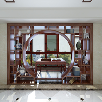 Modern New Chinese Solid Wood Moon Cave Door Screen Living-room Bogu Rack Partition Book Room Bedroom Partition Wall Multi-Treasure Cabinet