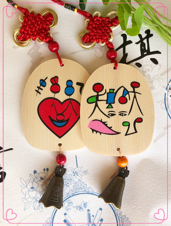 Gold China's Chengdong Ba Bell Listed List Car Hanging Cafe Decorated Wooden Brands in China