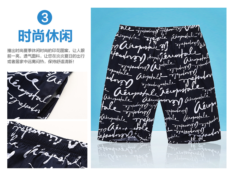 Pantalon pyjama jeunesse NC93K30088 - Ref 724525 Image 11