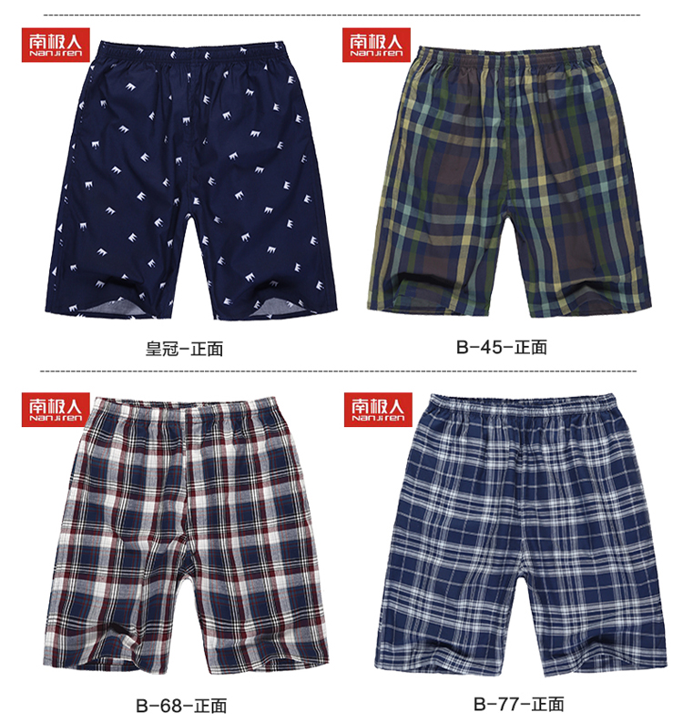 Pantalon pyjama jeunesse NC93K30088 - Ref 724525 Image 17