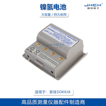 BDC35A is suitable for SOKKIA Sojia POWER SET B D 100 030R 130R Total Station