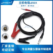 LE52X PDL Radio Connect GPS Host L797Y L797Y LE52X-F LE52X-H LE52X-HX