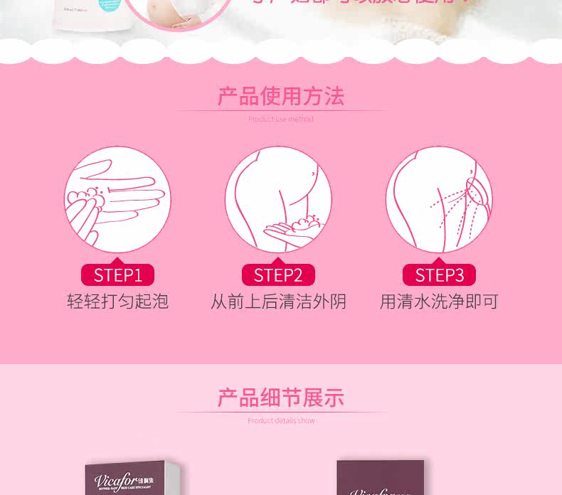 Victoria Collection-B5 Private Place Washing Division_08.jpg