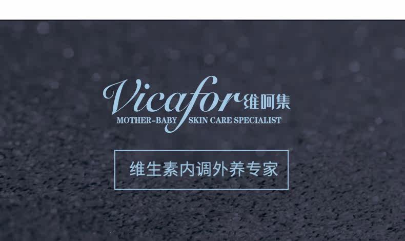 Витамин B5 Гиалуроновая кислота необработанные детали_14.jpg