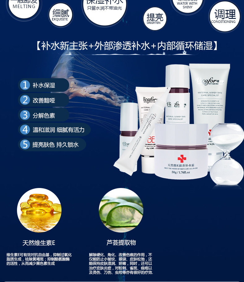 Новая версия 6 -peece set_04.jpg