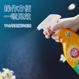 Кошачьи песок, удаляющий агент молот молоток, аэрозольный спрей для питомца снял собачье моча дезинфекция кошачья лоскутная одеяла кошачья диафрагма