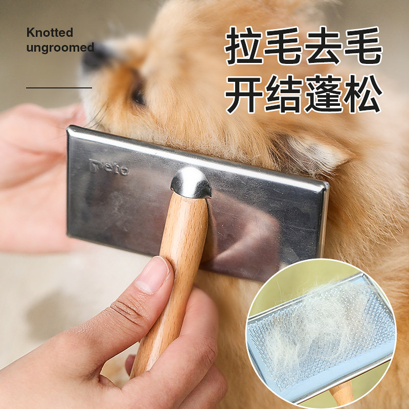 Pooch comb Hair Comb Teddy Comb Hair Special Comb Brushed Dog Hair Pet Fluffy to snorkine Divine Instrumental Cat Needle Comb
