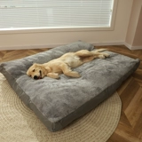 Удерживающий тепло универсальный съёмный диван на четыре сезона, домашний питомец