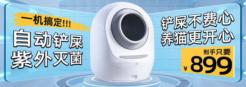 Пользователь 20201130