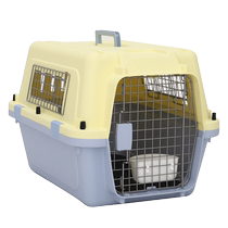Air China pet air box cat and dog air transport car box small dog and cat bag cat cage portable outing