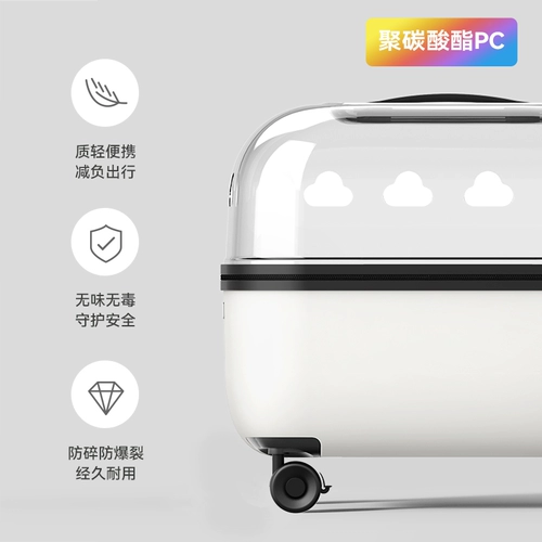 Вместительная и большая портативная тележка для выхода на улицу, чемодан, домашний питомец, кот