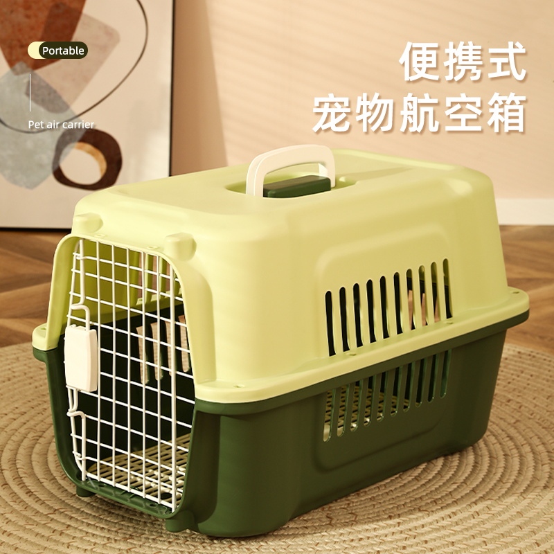 Kitty Air Box Out Portable Cat Cage Cat Bag Pets Space Box Pooch Consigned Boxes of Dog Cage crate-Taobao