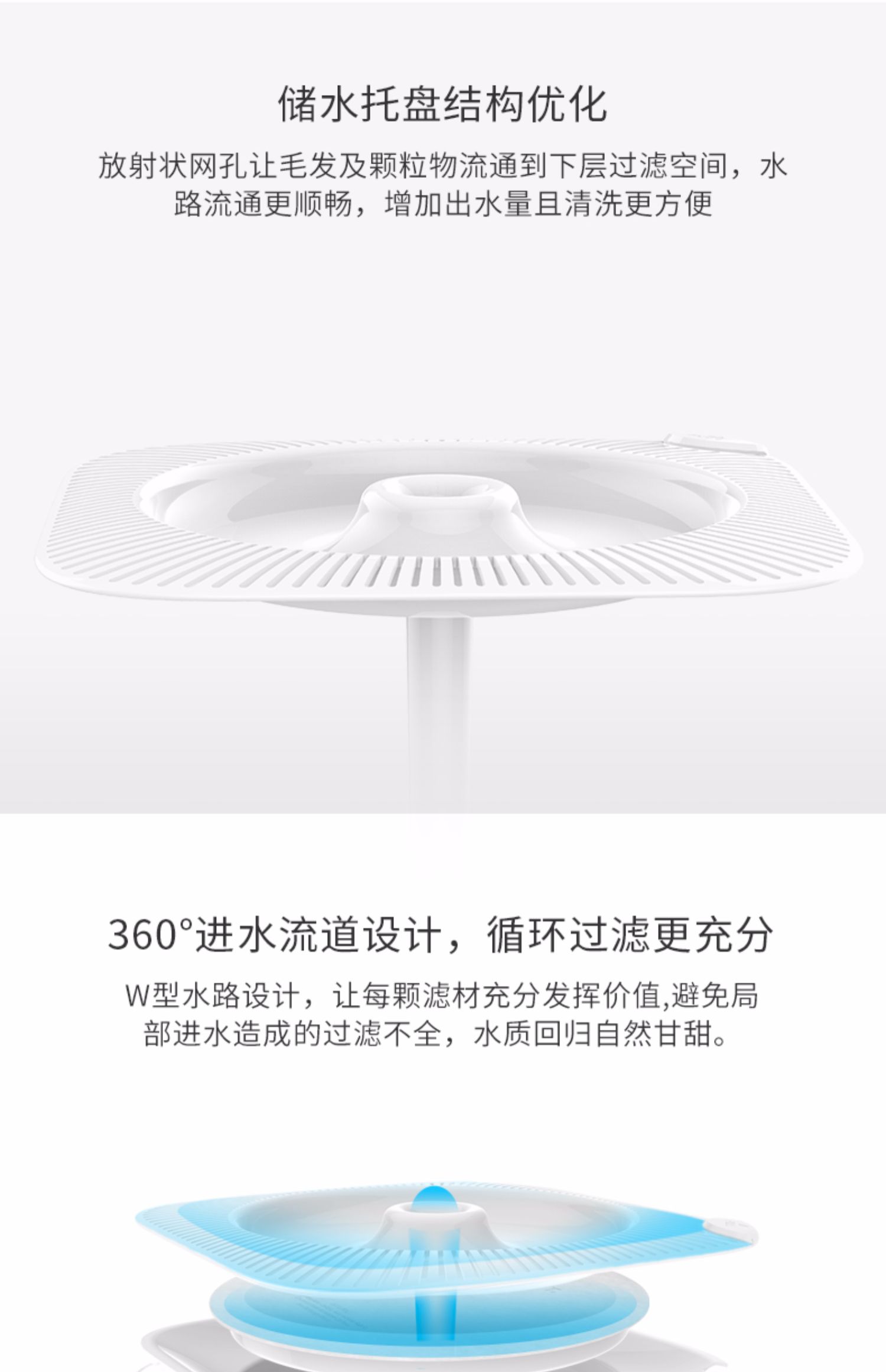 Xiaope uống đài phun nước petkit mèo cho ăn nước uống tự động lưu thông dòng chảy lọc pet mèo uống đài phun nước - Cat / Dog hàng ngày Neccessities 	bát đựng thức ăn cho mèo