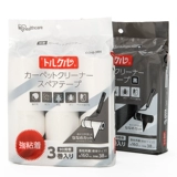 Белый большой сменный барабан для одевания, домашний питомец, 3 шт