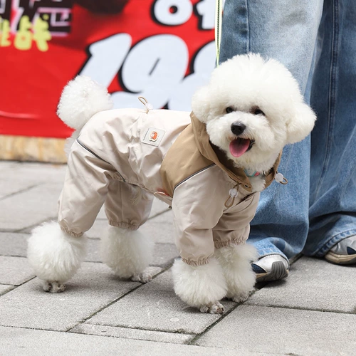 Плащ для собак, куртка-тедди, бишон, водонепроницаемая, пылезащитная, непромокаемая, пончо на четверых, весенне-осенняя одежда для домашних животных, бишон, маленькая собака