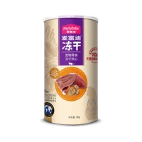 【1 банка 55 г】 свободно высушенное куриное сердце