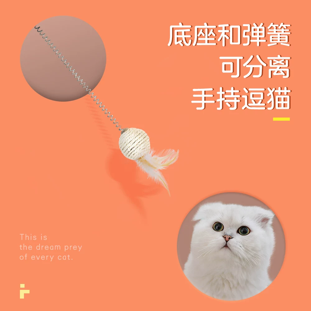 Игрушка, кукла-качалка, прорезыватель, котенок, кошка
