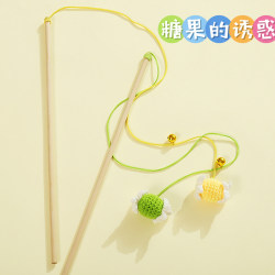 Cat Teaser Wand Toy for Self-Entertainment, Boredom Relief, Long Rod, Teething Yarn Ball, Bell, Kitten Bite-Resistant, Energy-Consuming