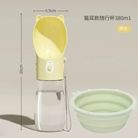 Для выхода на улицу, зеленый, 380 мл