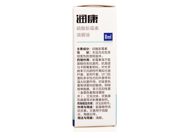 Golden Shield Runkang Eye Drop Thú cưng để Xé rách Tai Plus Philippines Búp bê Thú cưng Cat Eyes Potion Cat Vật dụng làm sạch - Thuốc nhỏ mắt tobrex nhỏ mắt