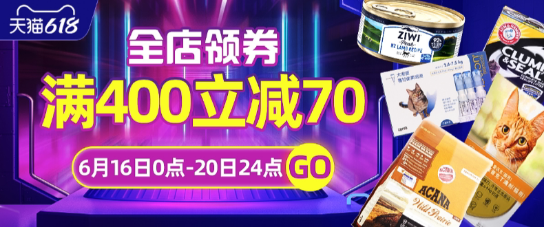 Счастливого плаката