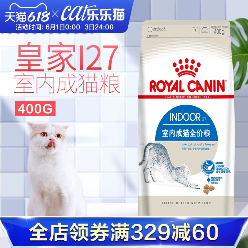 Thức ăn cho mèo dành cho người lớn trong nhà Royal I27 Giảm mùi phân Garfield Fold Ear Cat Cat dành cho người lớn Thức ăn cho thú cưng Thức ăn dinh dưỡng 400g - Cat Staples