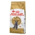 Thức ăn cho mèo hoàng gia Anh shorthair mèo thực phẩm 2kg bảo vệ tim doanh tiếng Anh ngắn vật nuôi mèo thực phẩm mèo lương thực thực phẩm