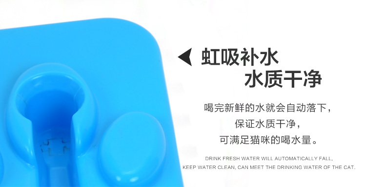 Mèo tự động trung chuyển chó tự động uống nước mèo nước quả thú cưng nước trung chuyển mèo thức ăn mèo - Cat / Dog hàng ngày Neccessities 	bát ăn inox cho chó	