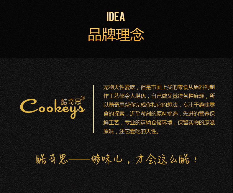 Cool Qisi Magic Pill Cat Snacks Garfield Folding Cat Meat Pieces Meat Meat Meats hạt cho mèo giá rẻ