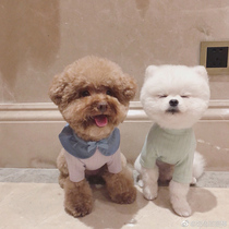 Supplementary shipping costs