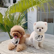 THE PAWS Milk Bag Thyme Cat Dog Generic Snoopy Purse Spat Towel 3 Color Entrance Photo Ultra Cute